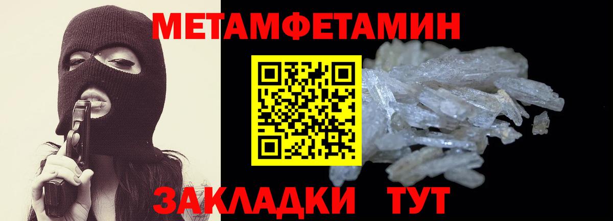 АМФ  Вход с VPN  Энгельс  АМФ VHQ 