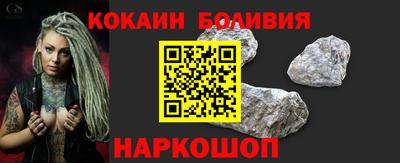 прущие грибы Краснознаменск