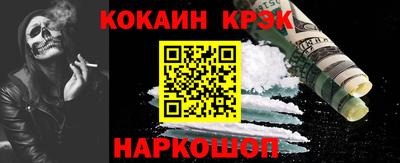 прущие грибы Краснознаменск