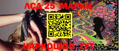 прущие грибы Краснознаменск