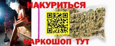 прущие грибы Краснознаменск