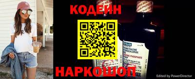 прущие грибы Краснознаменск