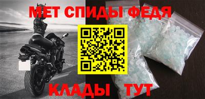 прущие грибы Краснознаменск
