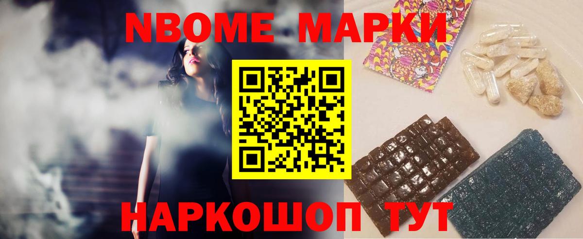 ЛСД экстази кислота  Вход с VPN  Энгельс  ЛСД экстази ecstasy 